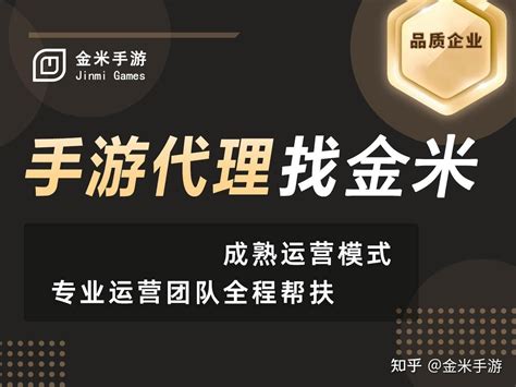 精準市場調研，解鎖《網絡魔主（GM無限免充）》H5的商機與技術開發策略