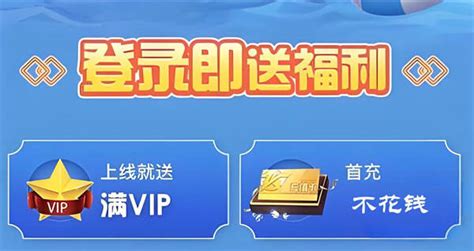 可掙加盟的手游_手游折扣代理